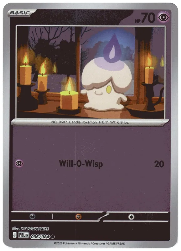 Litwick