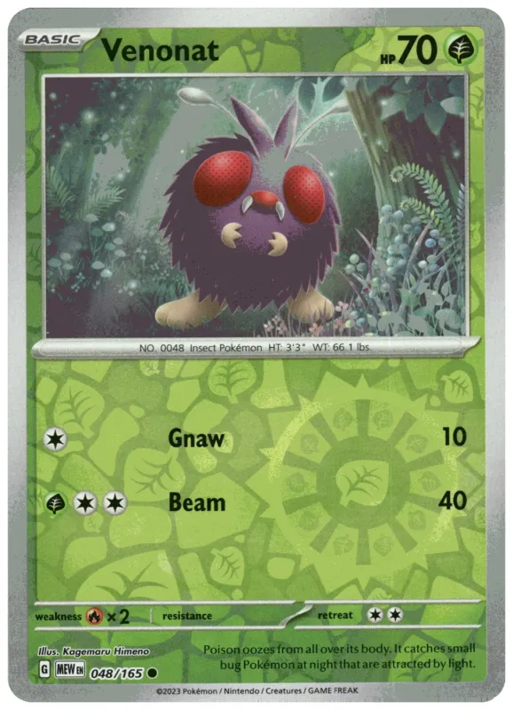 Venonat