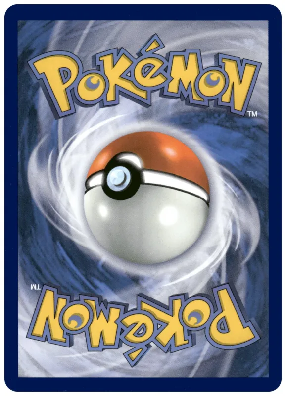 Swinub foto 2