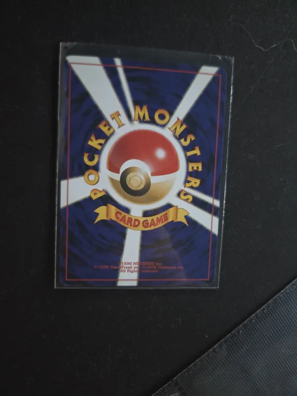 Vileplume foto 2