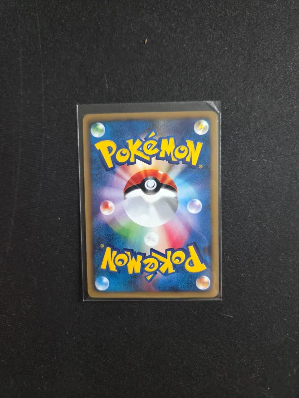 Steelix ex foto 2