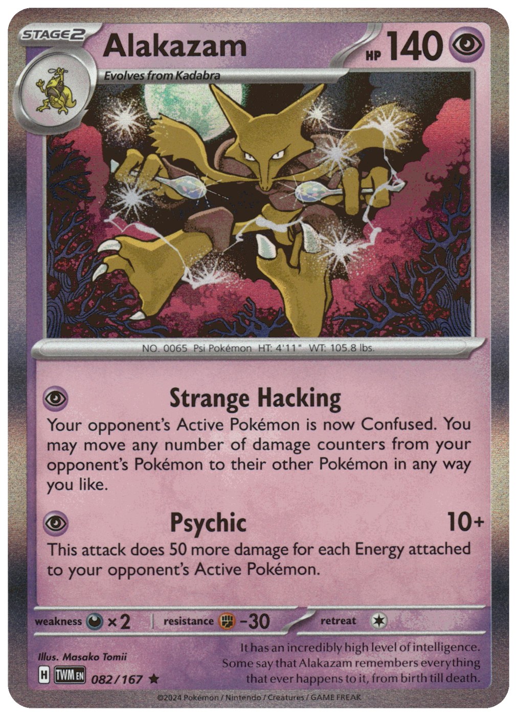 Alakazam