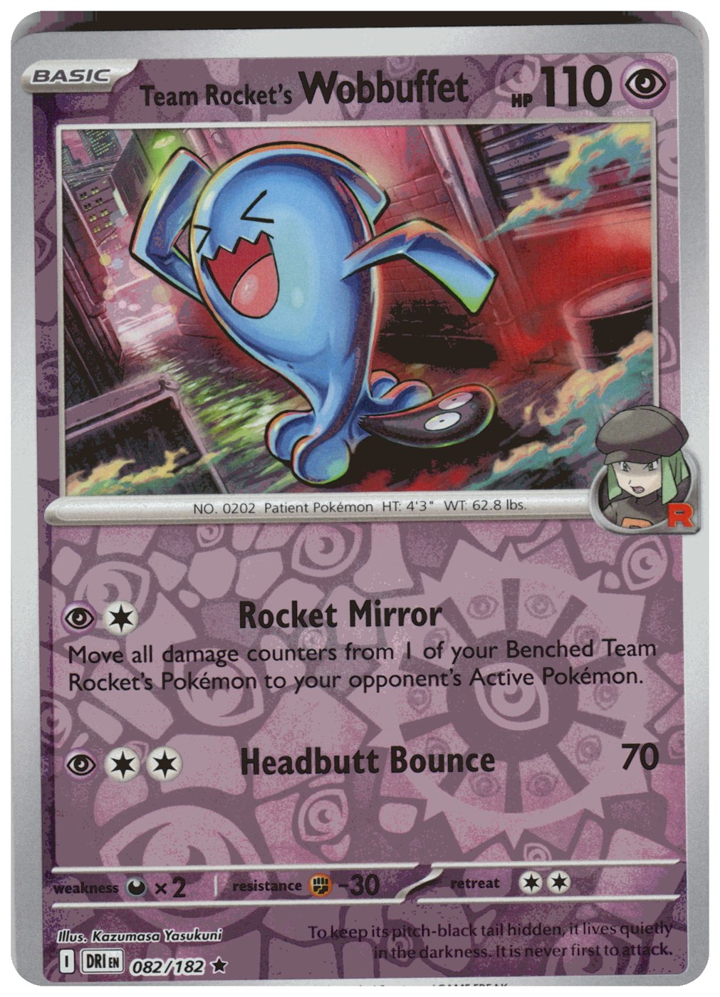 Team Rocket's Wobbuffet