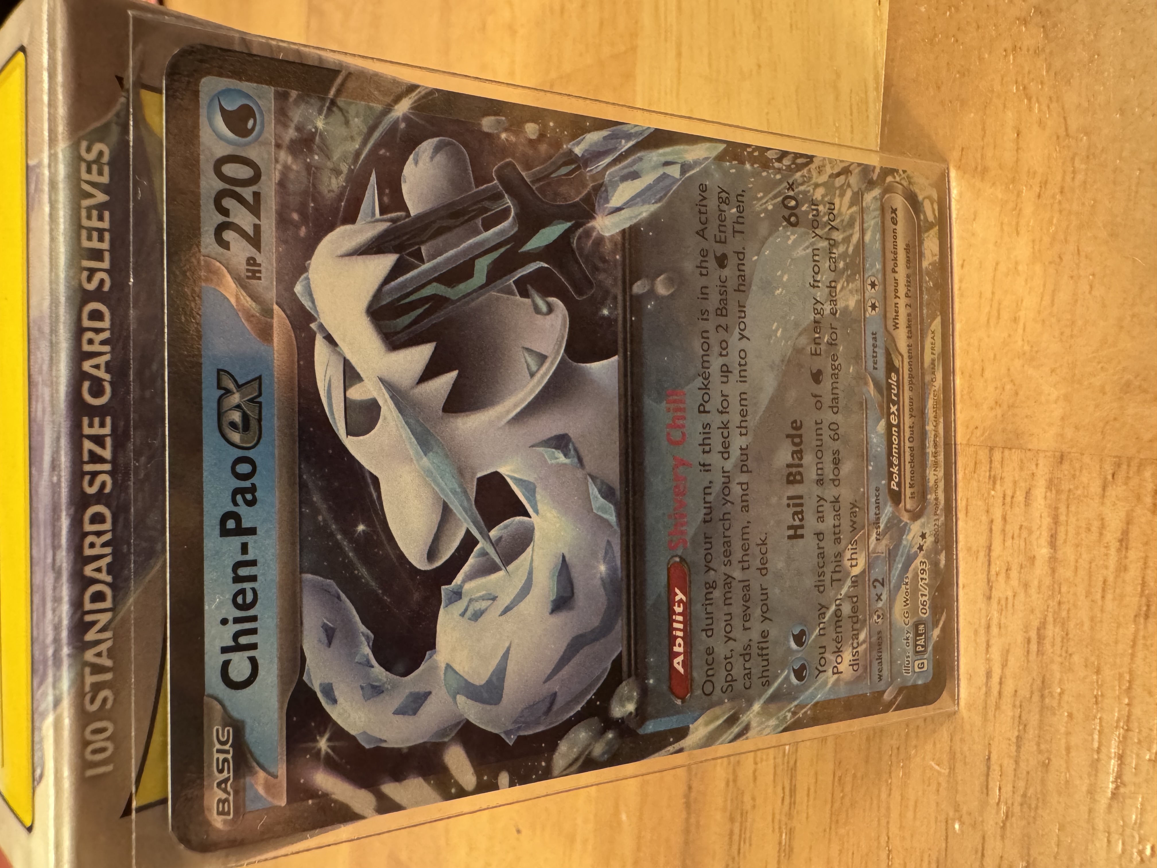 Chien-Pao ex foto 1