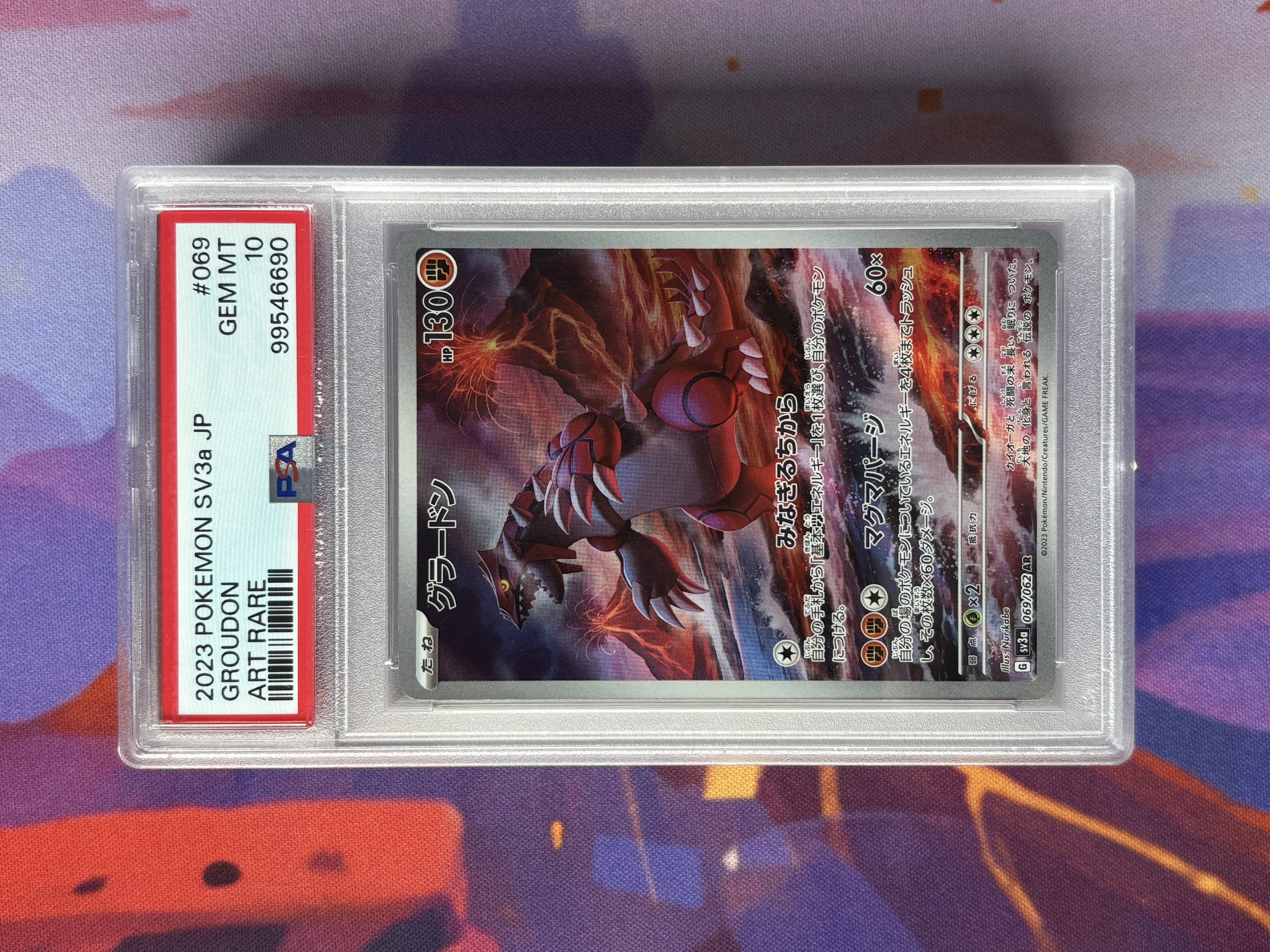 Groudon foto 1