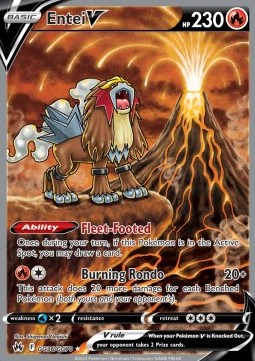 Entei V foto 1