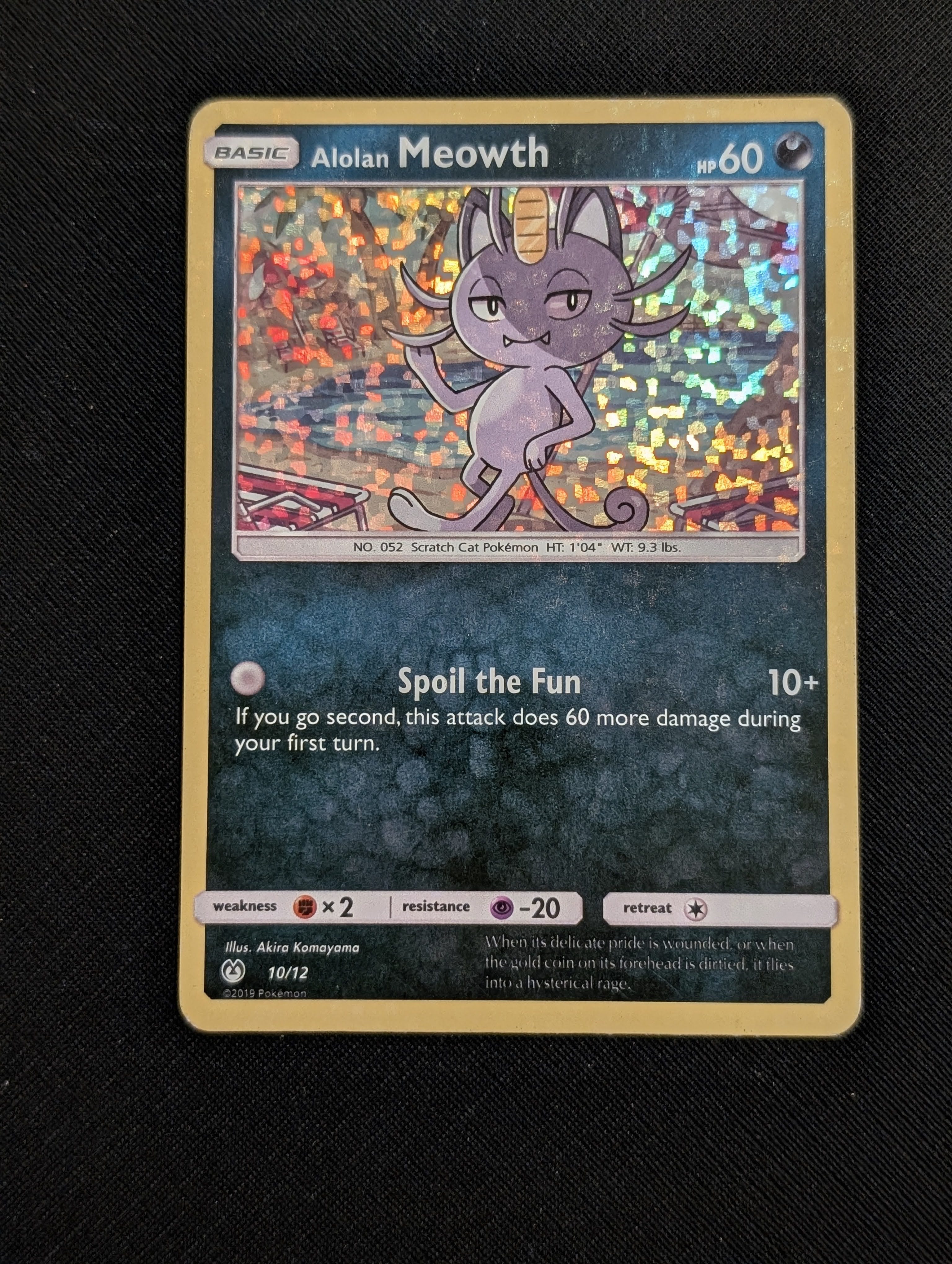 Alolan Meowth foto 1