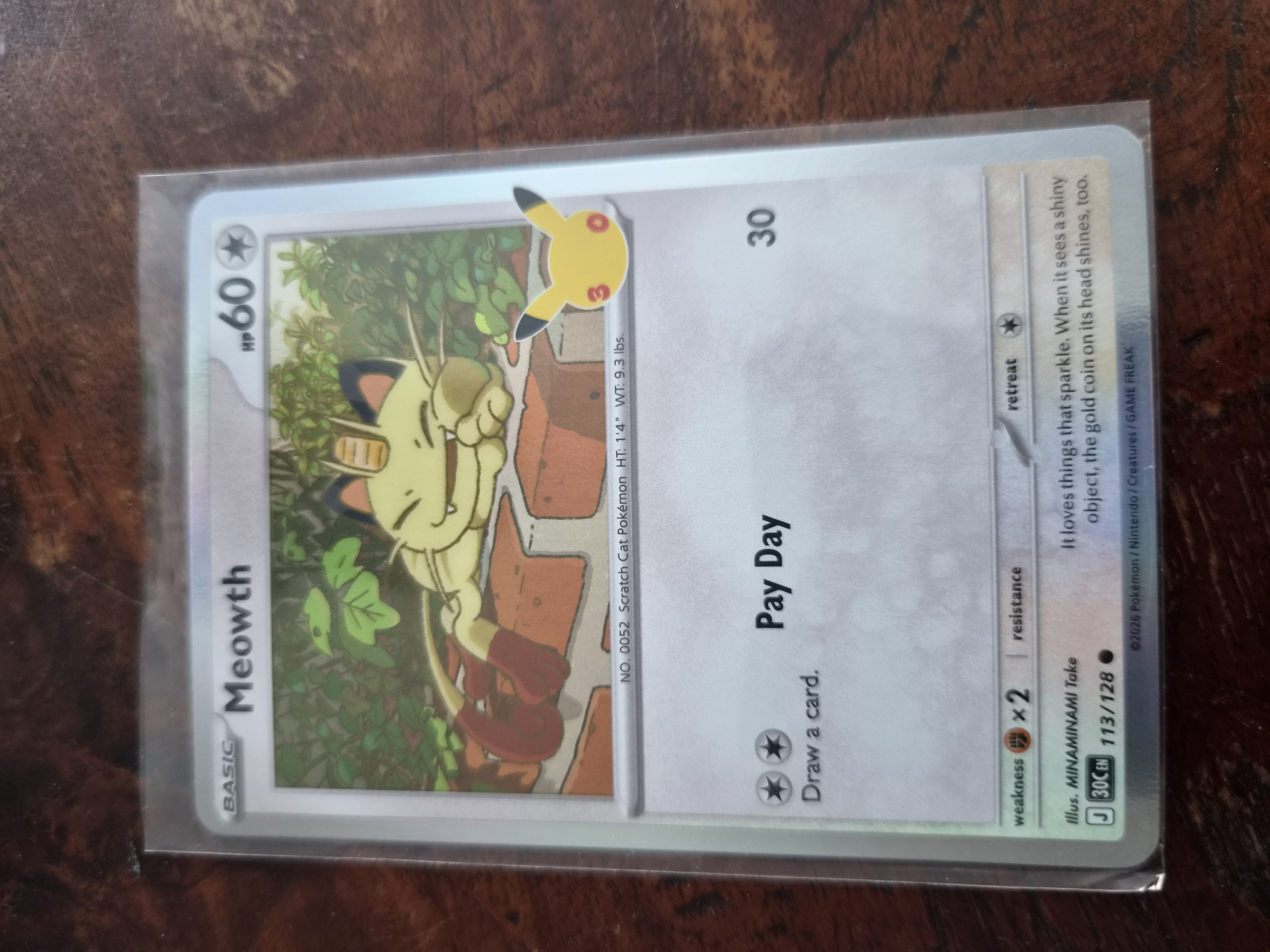 Meowth