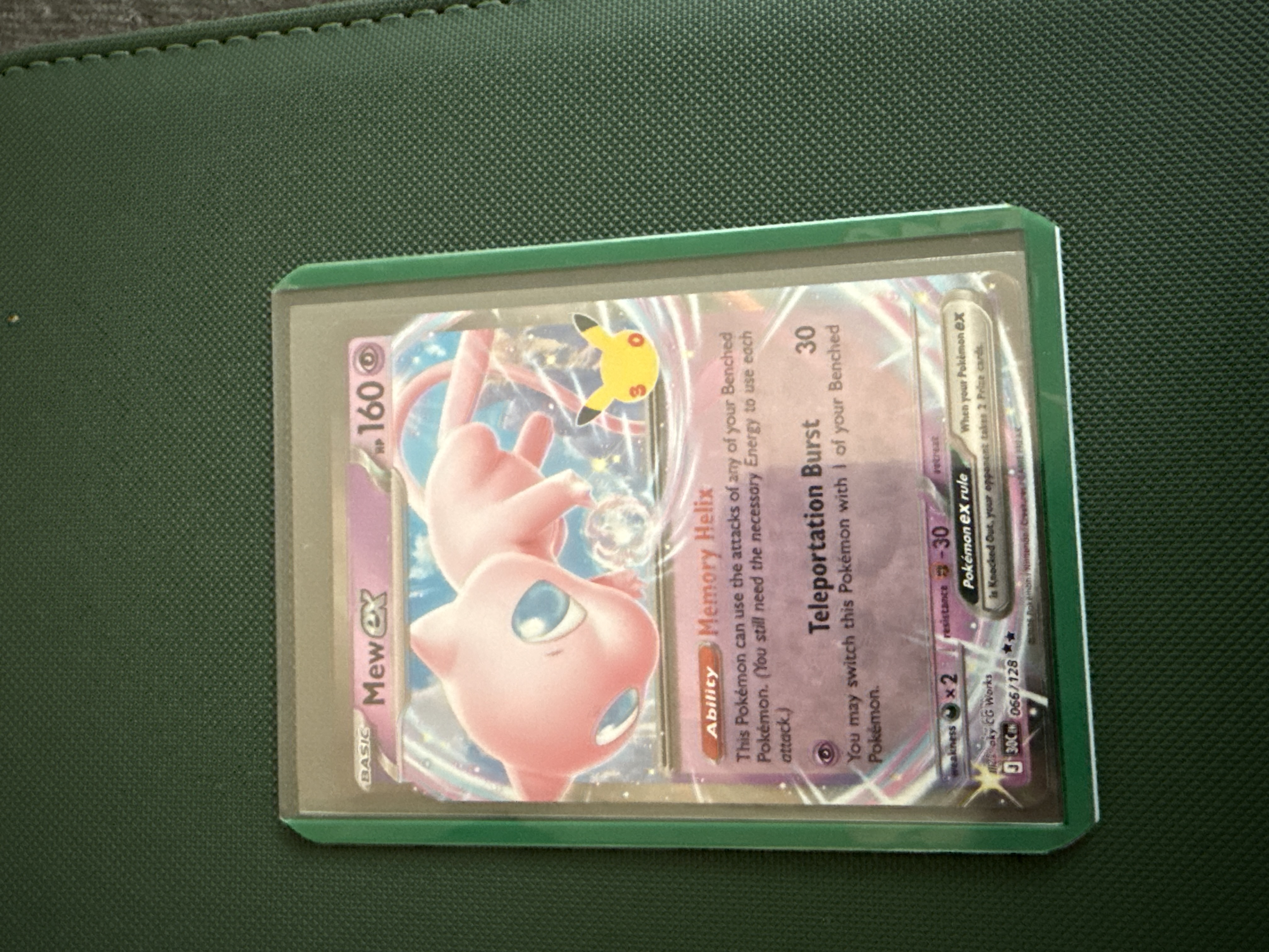 Mew ex foto 1