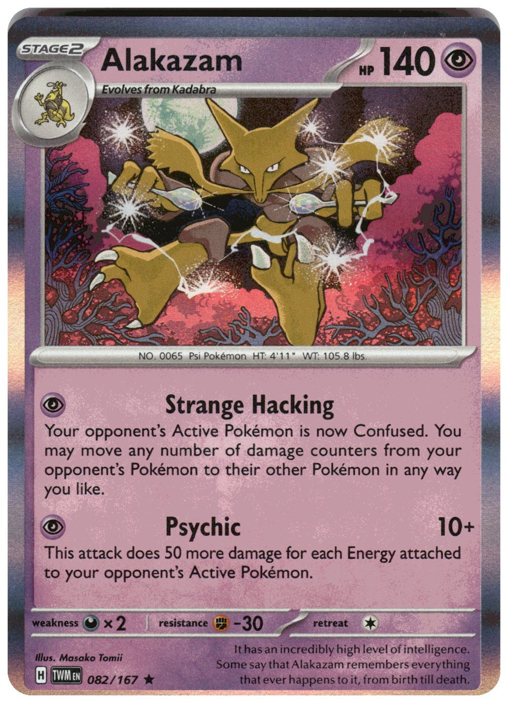Alakazam