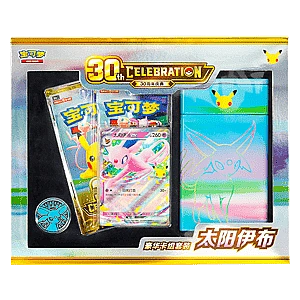 30th Celebration Simplified Chinese Espeon ex Luxury Set