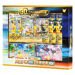 30th Celebration Simplified Chinese Espeon ex & Umbreon ex Gift Box