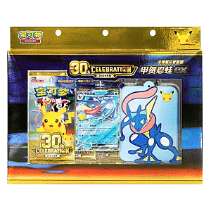 30th Celebration Simplified Chinese Greninja ex Card Showcase Set
