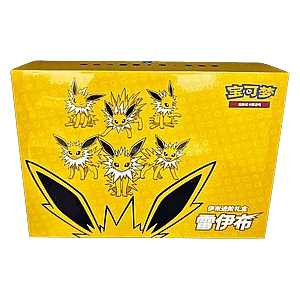 Jolteon VMAX Advanced Gift Box
