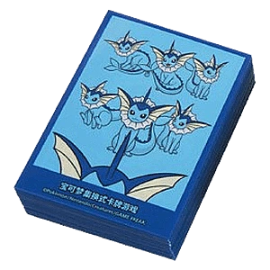 Vaporeon VMAX Advanced Gift Box Sleeves