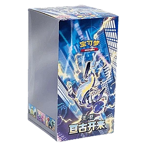 CSV1C: Eternal Birth Booster Box