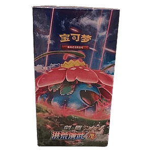 CS3aC: Primordial Arts - Overgrow Booster Box