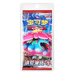 CS3aC: Primordial Arts - Overgrow Booster