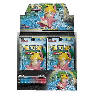 CSM2aC: Shining Synergy - Shower Jumbo Booster Box