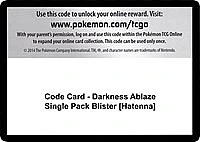 Code Card - Darkness Ablaze Single Pack Blister [Hatenna]