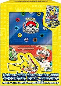 2023 World Championships Yokohama Deck: Pikachu ex