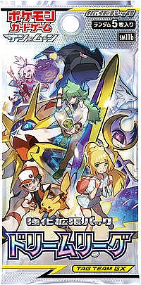Dream League Booster Pack