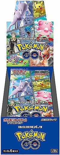 Pokemon GO Booster Box