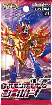 Shield Booster Pack