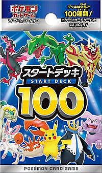 Start Deck 100