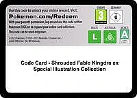 Code Card - Shrouded Fable Kingdra ex Special Illustration Collection