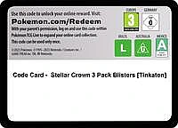 Code Card - Stellar Crown 3 Pack Blisters [Tinkaton]