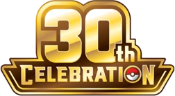 30th Celebration