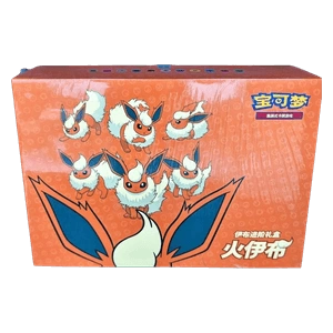 Eevee Advanced Gift Box