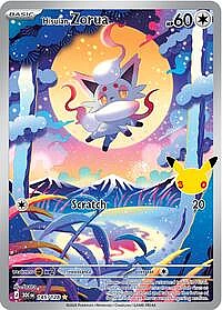 Hisuian Zorua