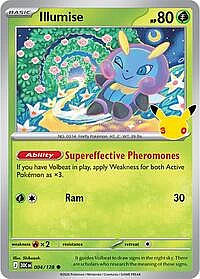 Illumise
