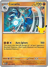 Lucario