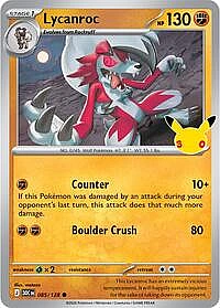 Lycanroc