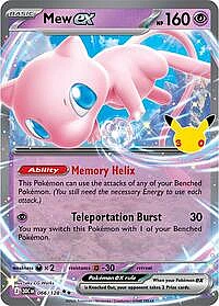 Mew ex