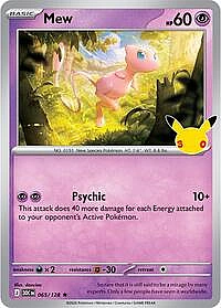 Mew