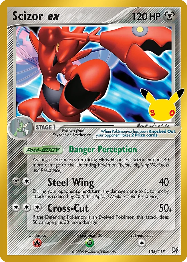 Scizor ex