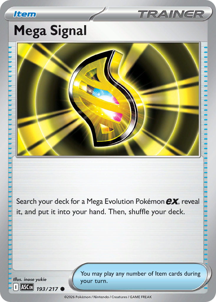 Mega Signal
