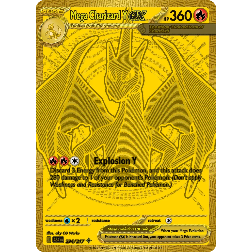 Mega Charizard Y ex