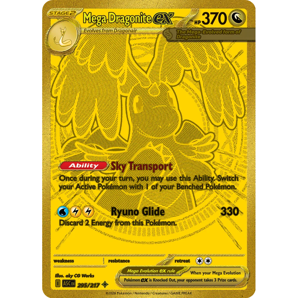 Mega Dragonite ex