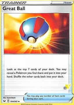 Great Ball