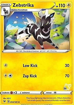 Zebstrika
