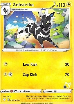 Zebstrika