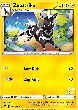 Zebstrika