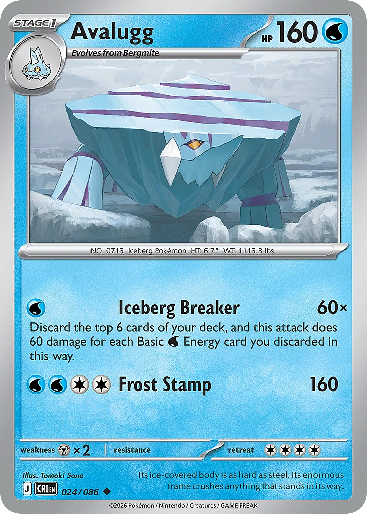 Avalugg