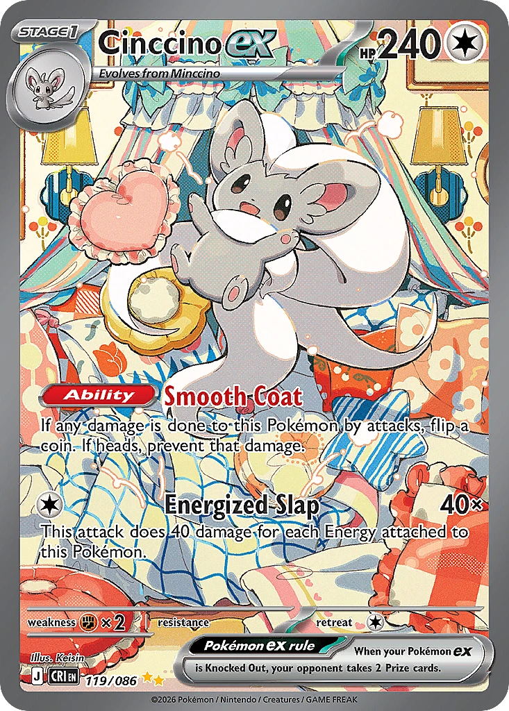 Cinccino ex