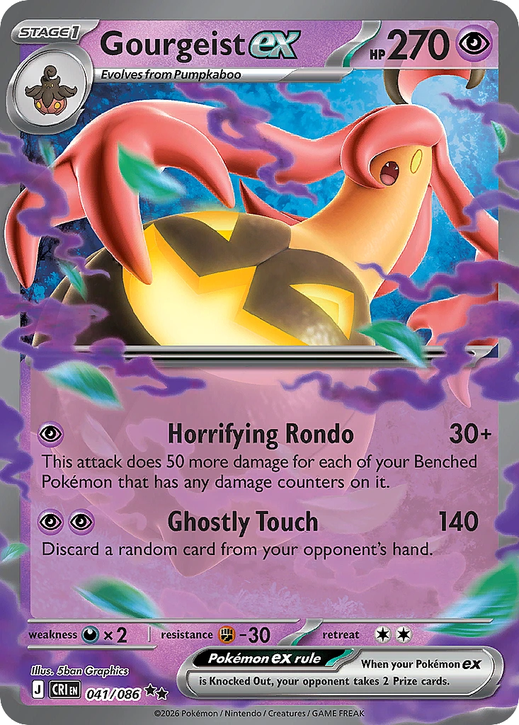 Gourgeist ex